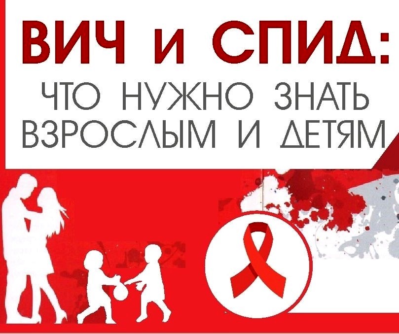 Жеке профилактикалық шаралар