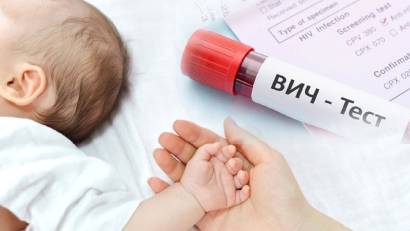 Может ли женщина с положительным ВИЧ-статусом стать мамой