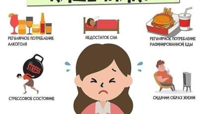 Дұрыс тамақтану, салауатты өмір салты-мықты денсаулық пен ұзақ өмір сүрудің негізі.
