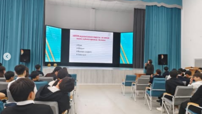 Заботиться о своем здоровье – призвала педагог областного центра по профилактике ВИЧ-инфекции