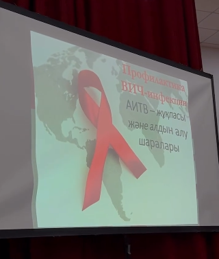 Қауіпсіз мінез-құлық – бұл проблемадан аулақ болу тәсілі