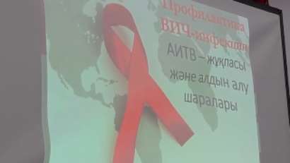 Безопасное поведение - это способ избежать проблемы