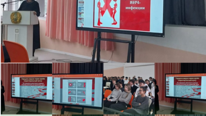 Молодежи рассказали о профилактике ВИЧ-инфекции 