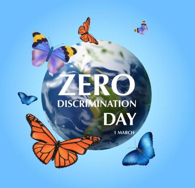 1 марта – День Ноль Дискриминации