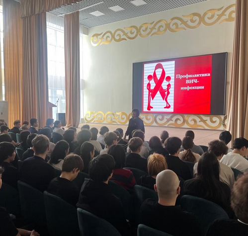 АИТВ-инфекциясының алдын алу туралы №29 ЖОББМ жоғары сынып оқушыларына айтылды