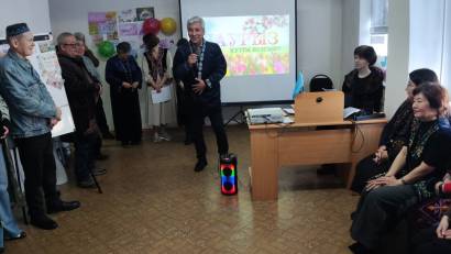 С праздником Наурыз!