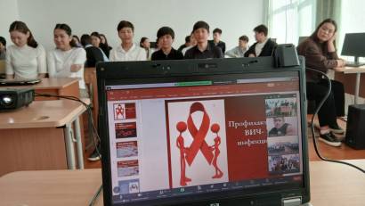 В трех сельских школах прошел семинар по профилактике ВИЧ-инфекции