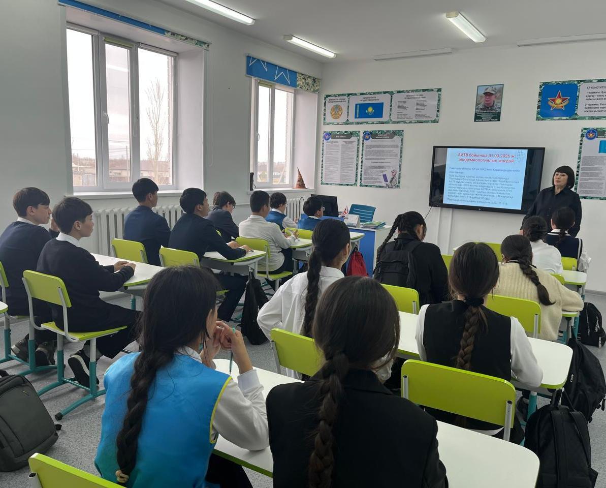 О ВИЧ-инфекции рассказали в сельской школе Павлодарской области