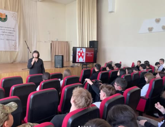 Семинары по профилактике ВИЧ-инфекции прошли в Павлодарских школах №35 и №24