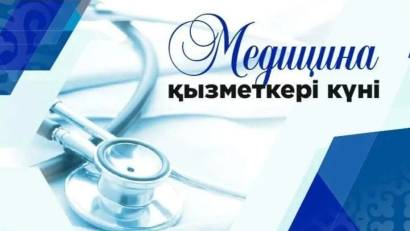 Тарих беттерін парақтау